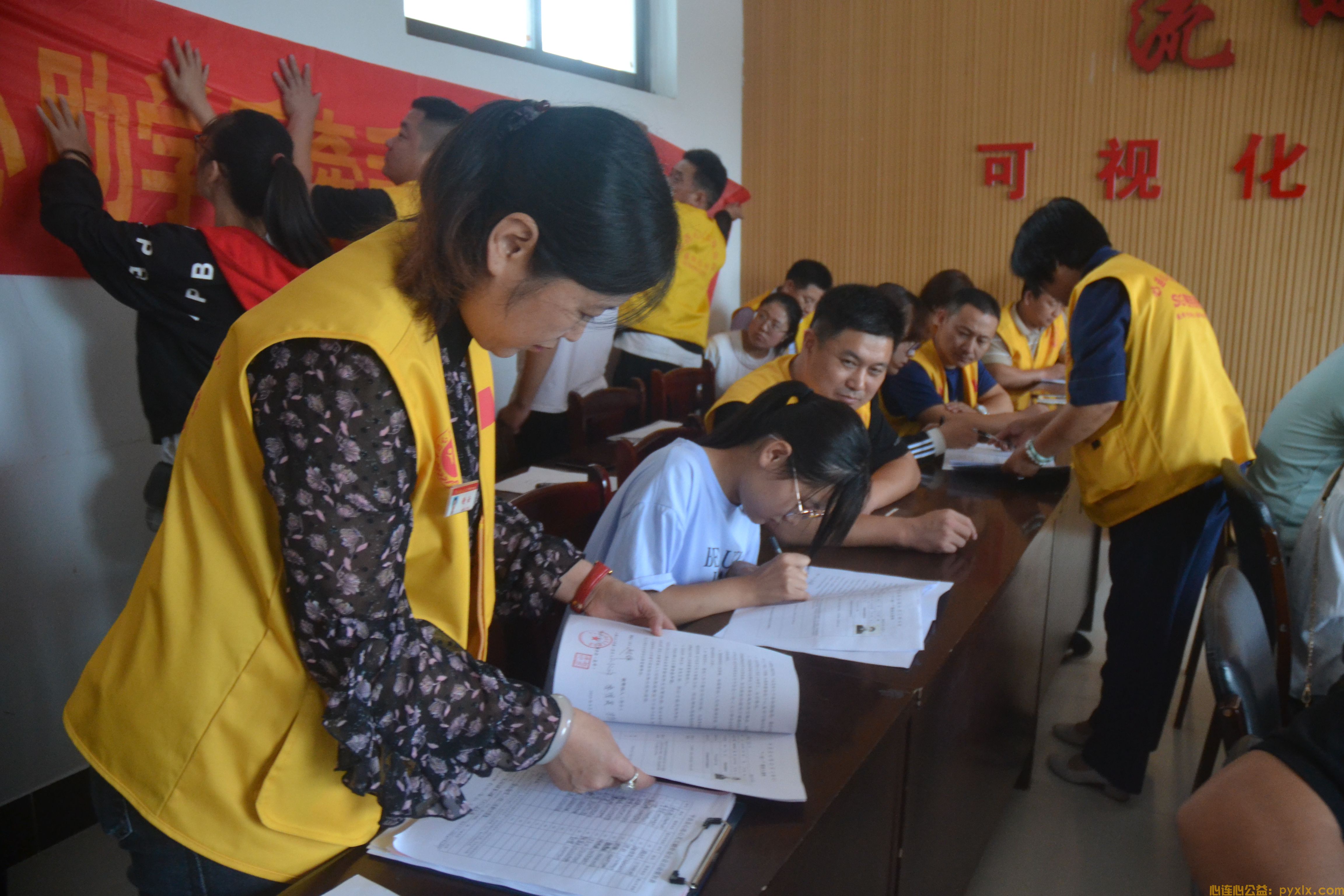 2019年度平邑县圆梦爱心助学启动中(图4)