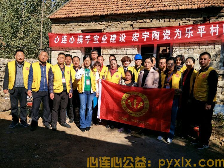 情暖重阳，心连心爱心商家走访慰问流域镇敬老院和贫困户(图2)