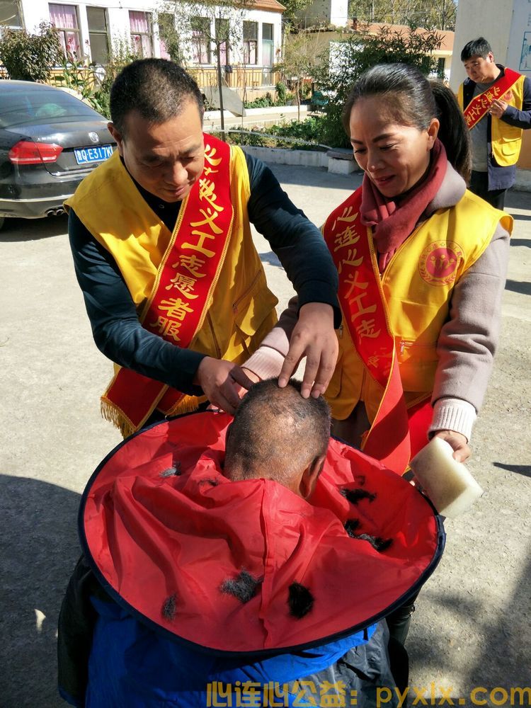 情暖重阳，心连心爱心商家走访慰问流域镇敬老院和贫困户(图4)