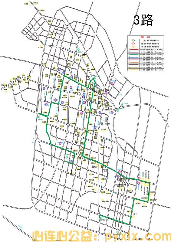 想做平邑的免费公交车？路线你都知道吗？(图7)