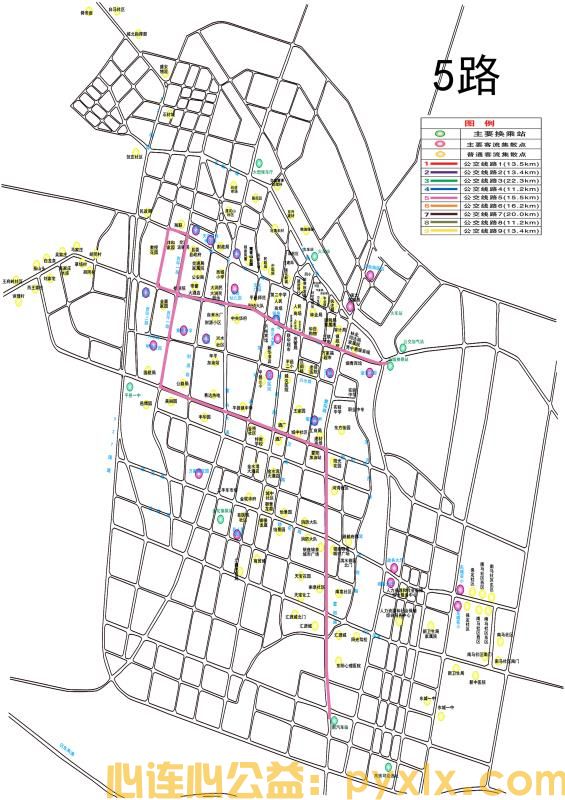 想做平邑的免费公交车？路线你都知道吗？(图9)