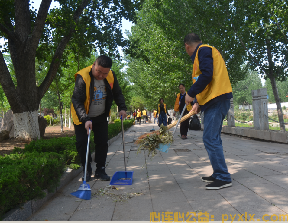 创建文明城市,平邑心连心联合会为平邑大扫除(图4)