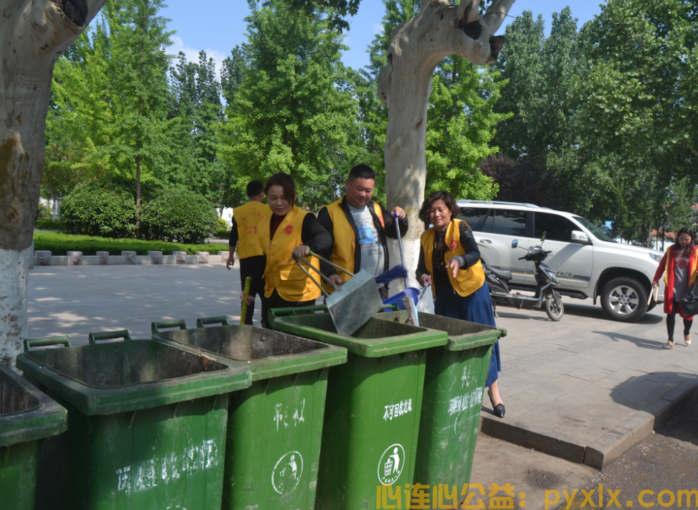 创建文明城市,平邑心连心联合会为平邑大扫除(图5)