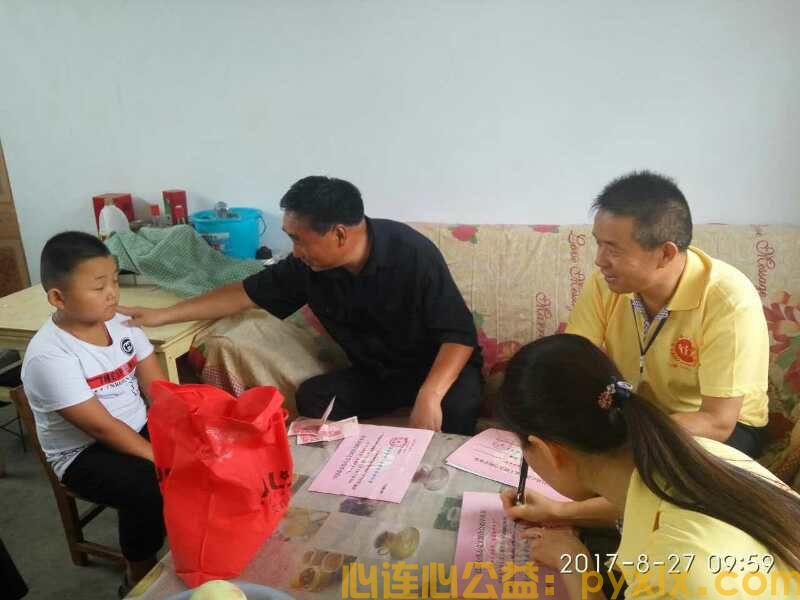 公益助学的意义就是带动身边的爱心人士学会奉献(图4)