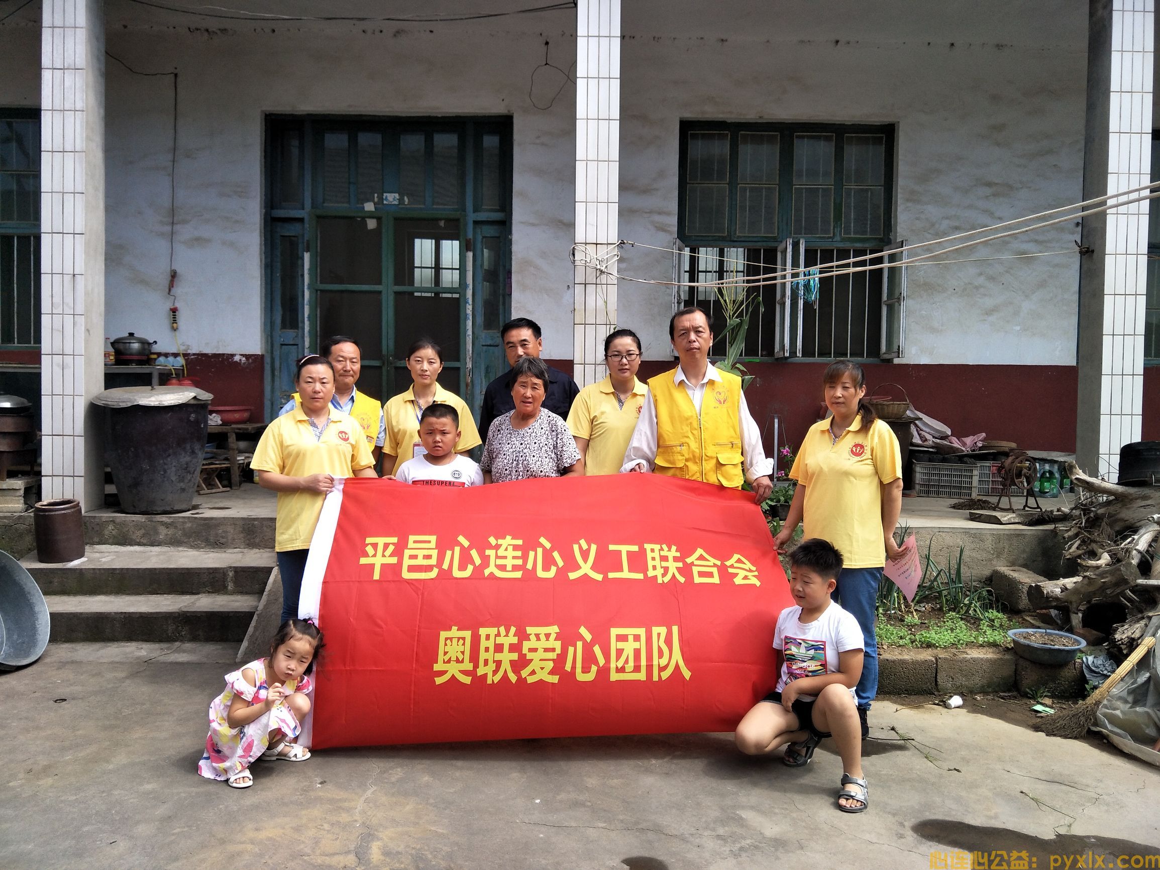 公益助学的意义就是带动身边的爱心人士学会奉献(图5)