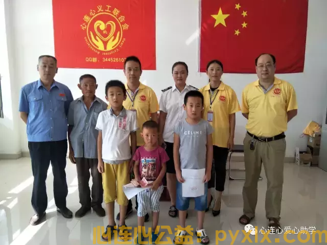 从事公益久了，孩子也学会了奉献(图4)