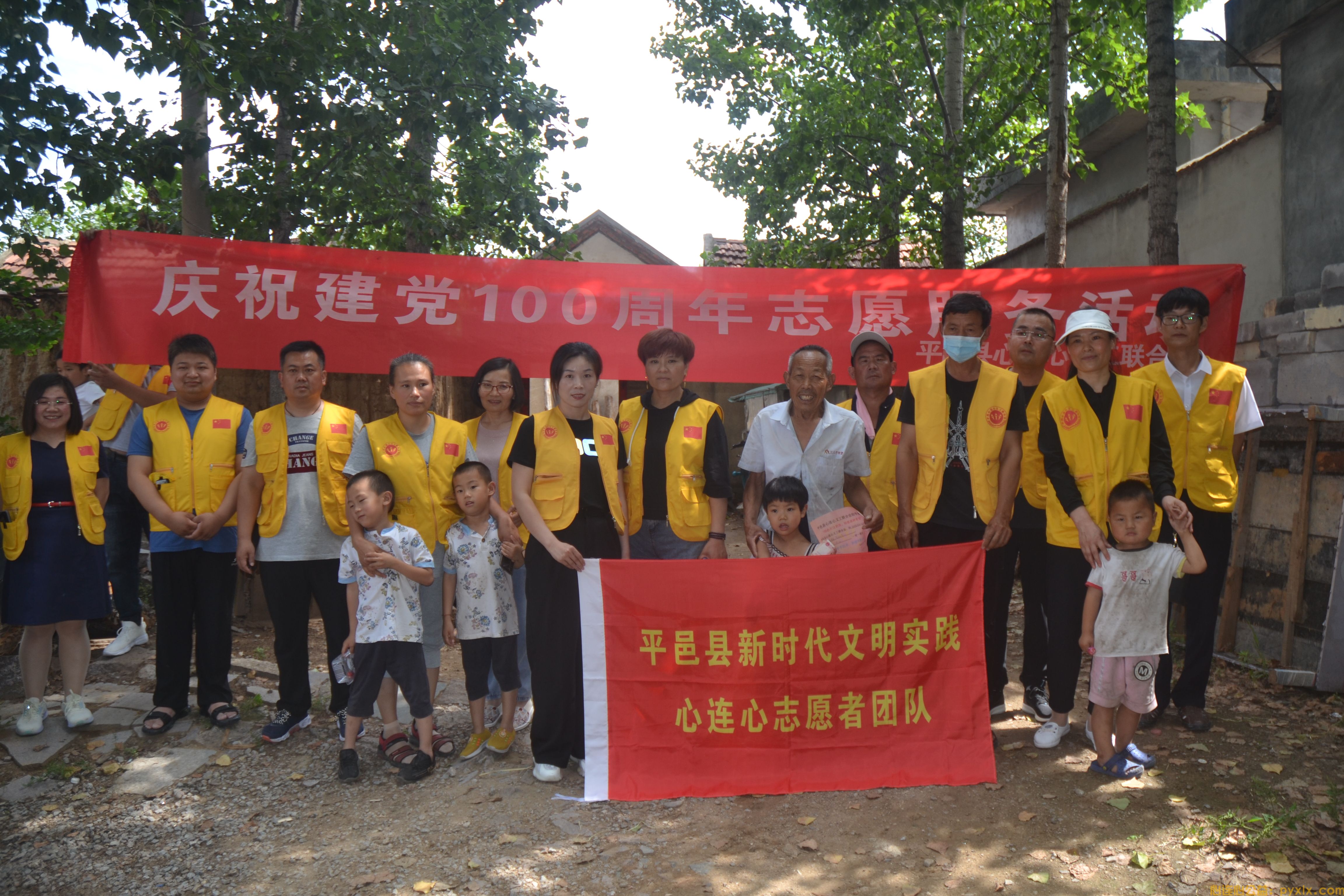 爱心助学助学永不停止(图21) 爱心助学助学永不停止(图21)