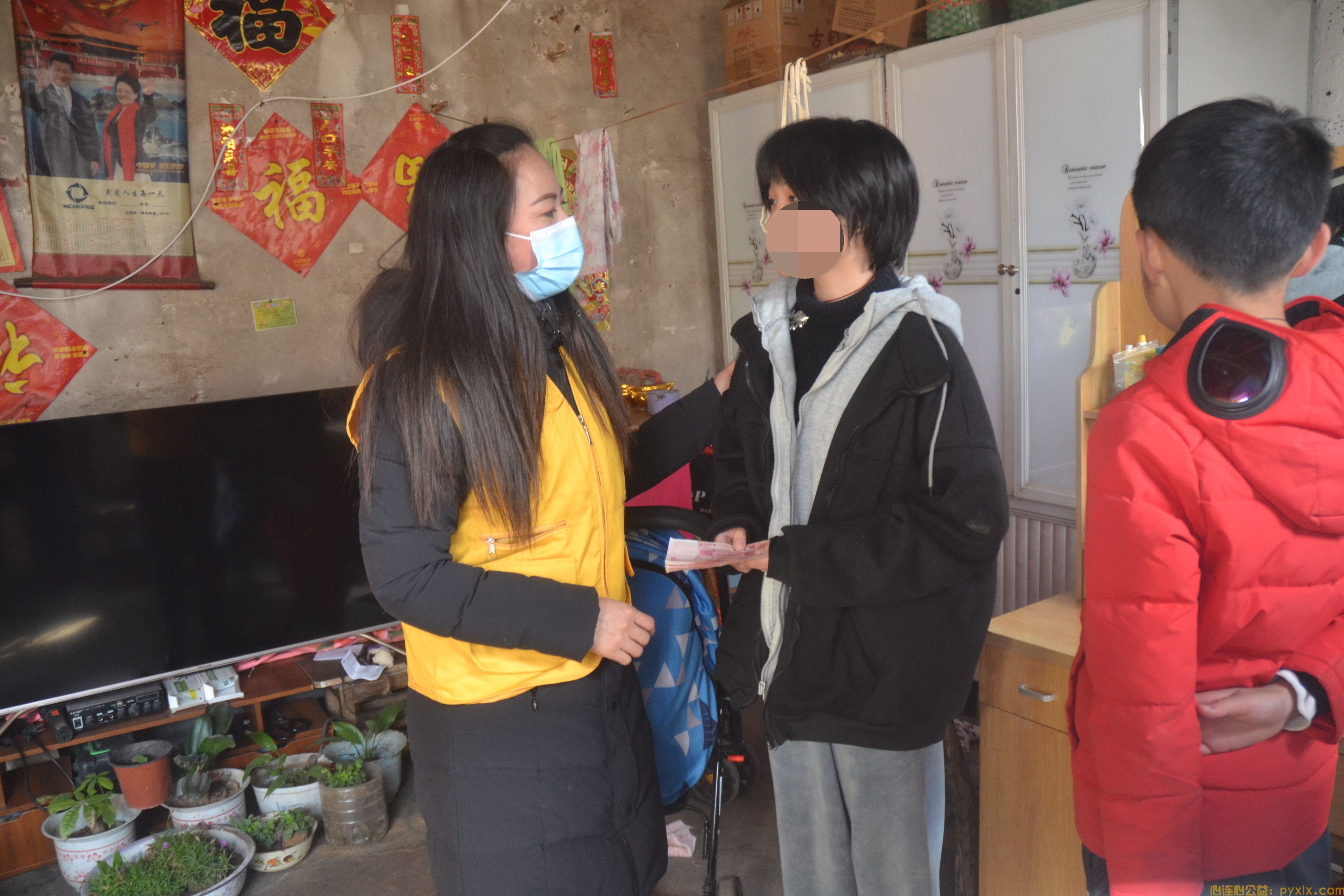 平邑县心连心义工联合会寒冬助学(图3)
