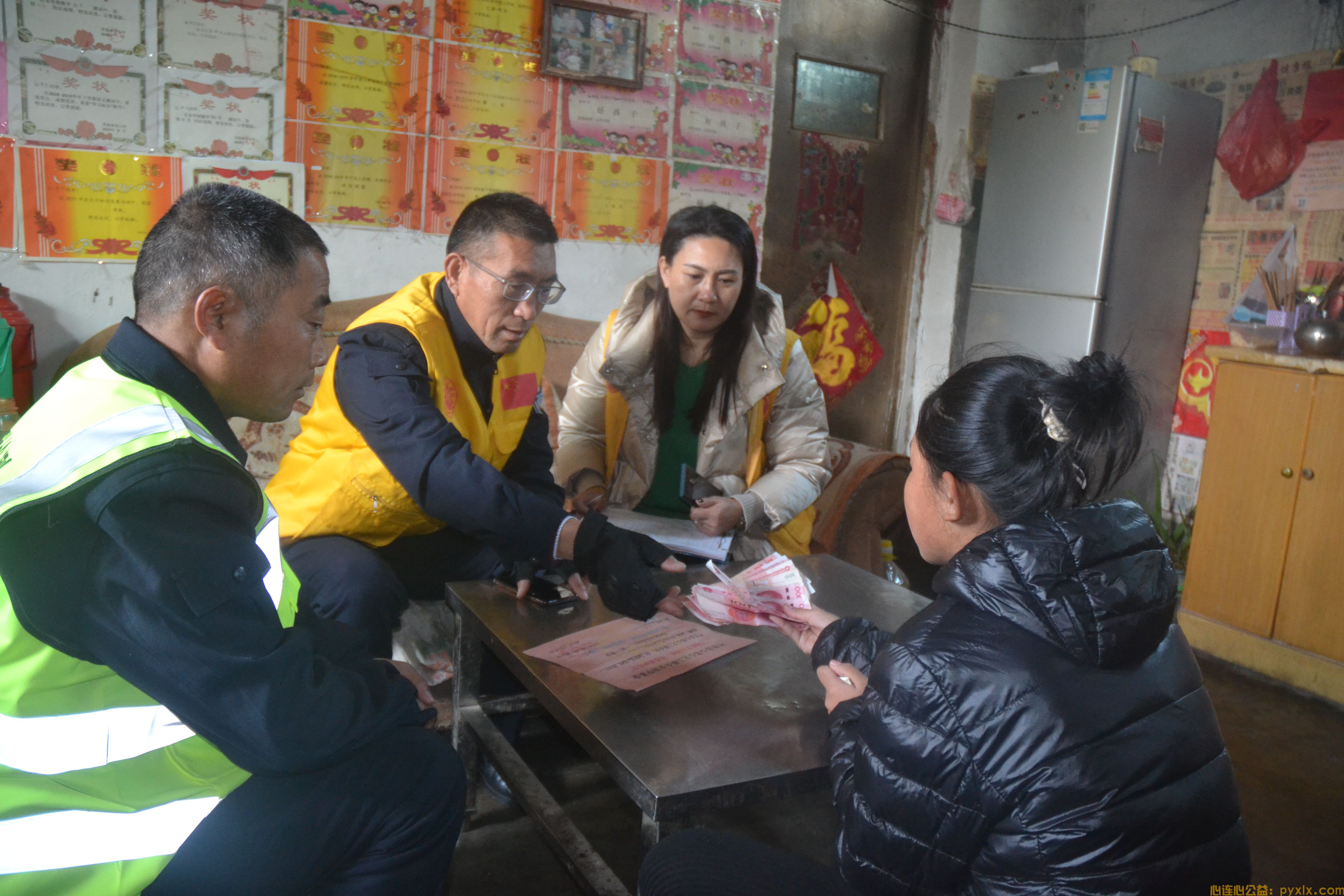 联合会携手平邑县慈善总会,山东金联集团，九州悦购生活超市助学活动(图3)