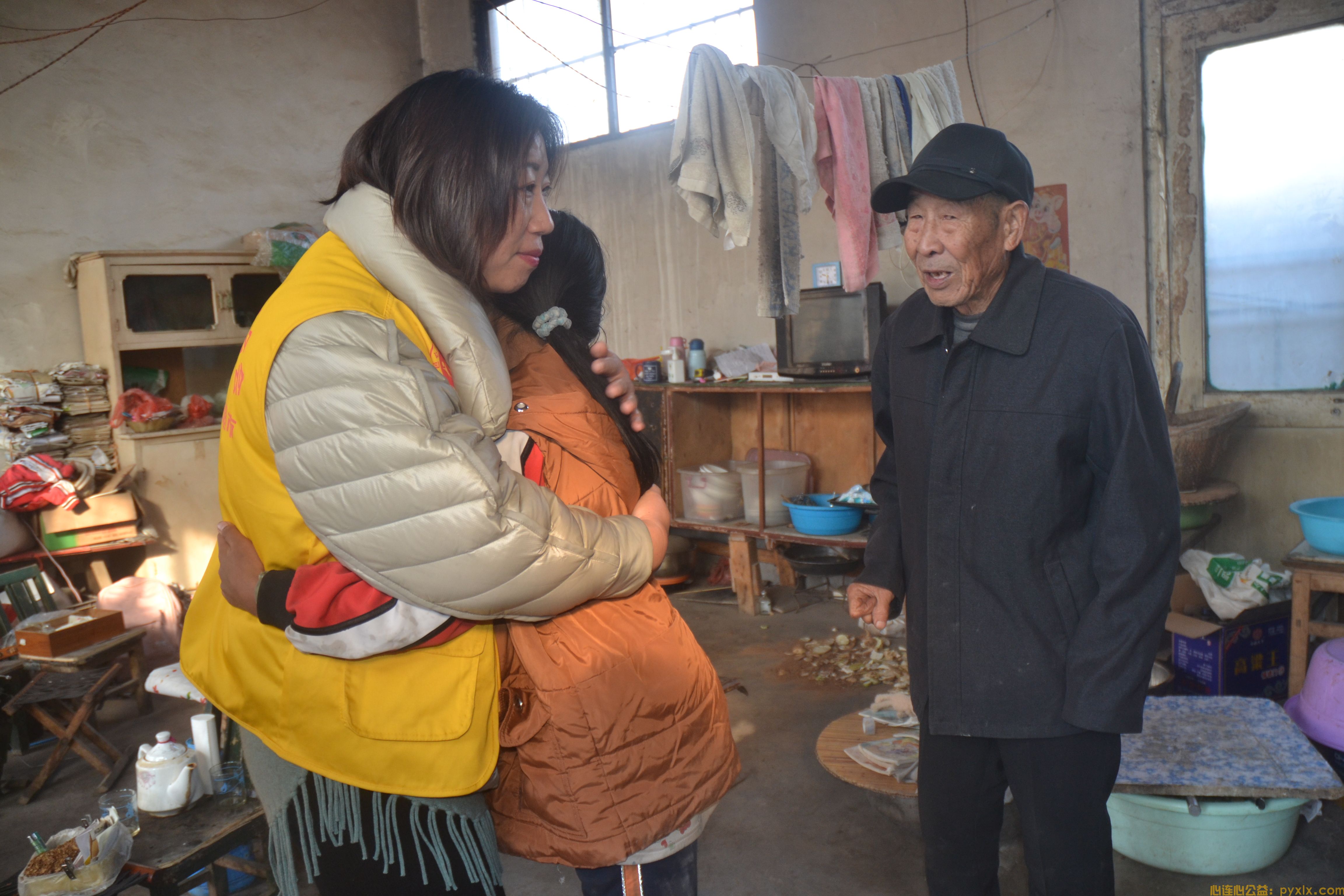 联合会携手平邑县慈善总会,山东金联集团，九州悦购生活超市助学活动(图6)