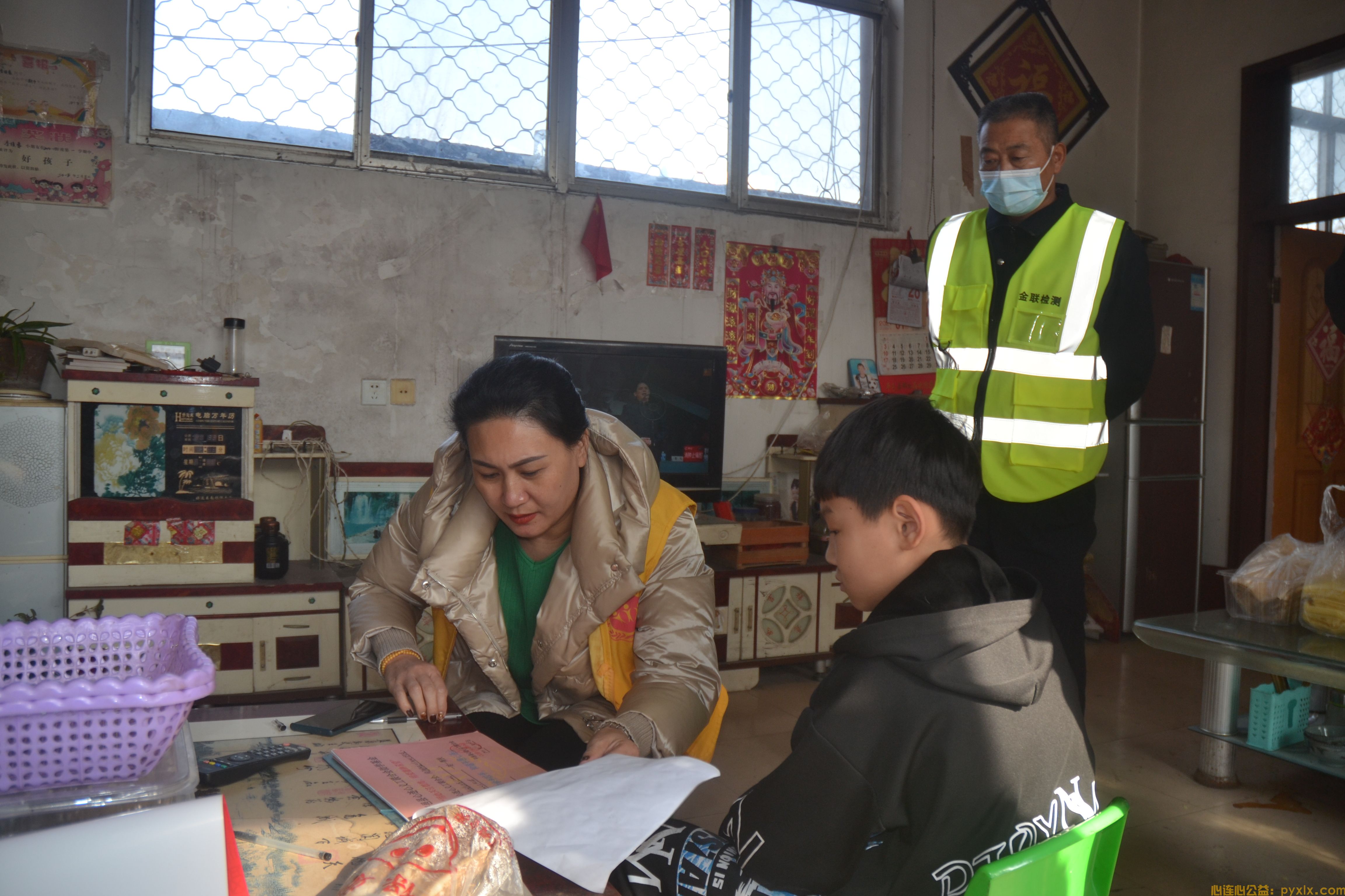 联合会携手平邑县慈善总会,山东金联集团，九州悦购生活超市助学活动(图13)