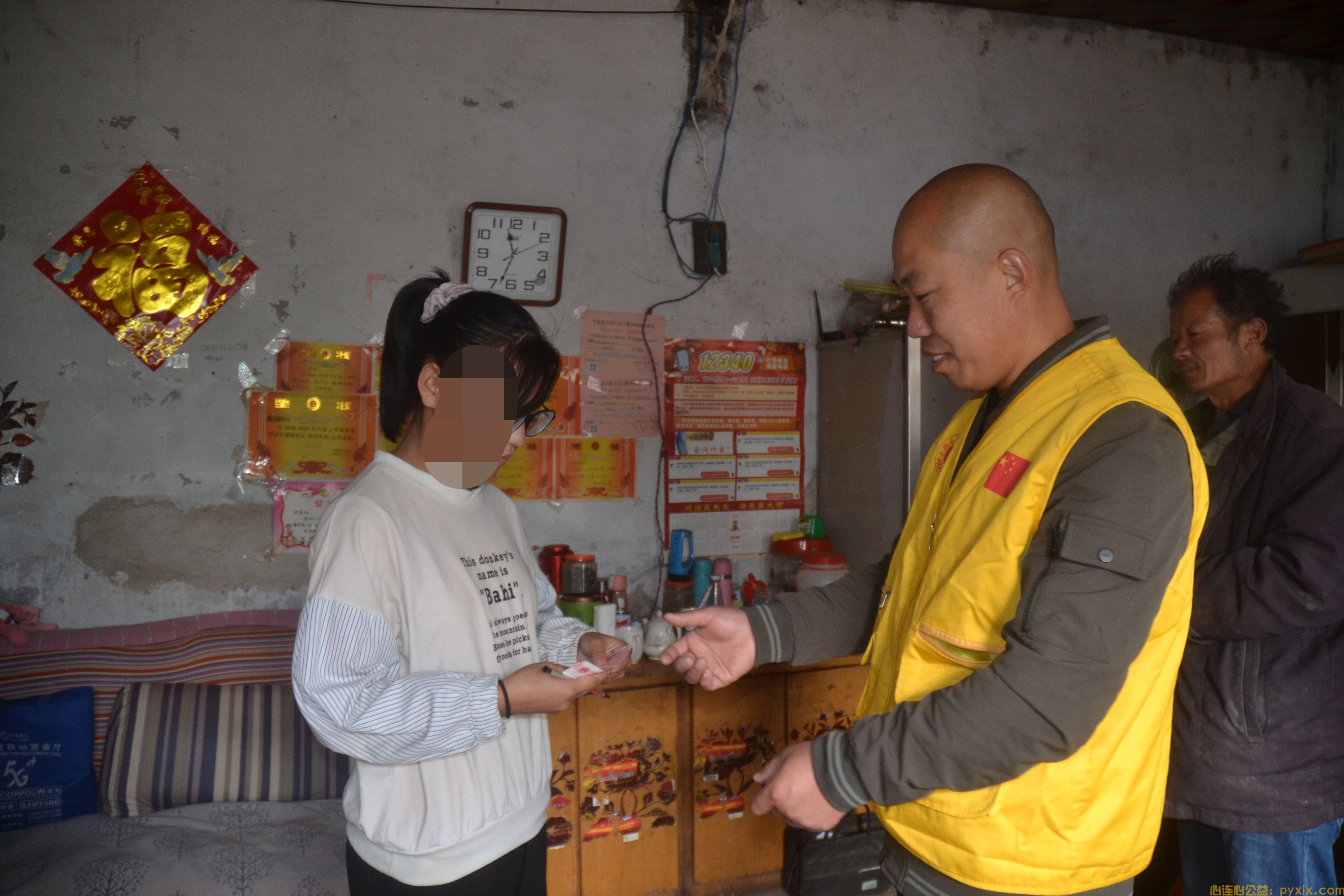 联合会携手平邑县慈善总会,山东金联集团，九州悦购生活超市助学活动(图27)