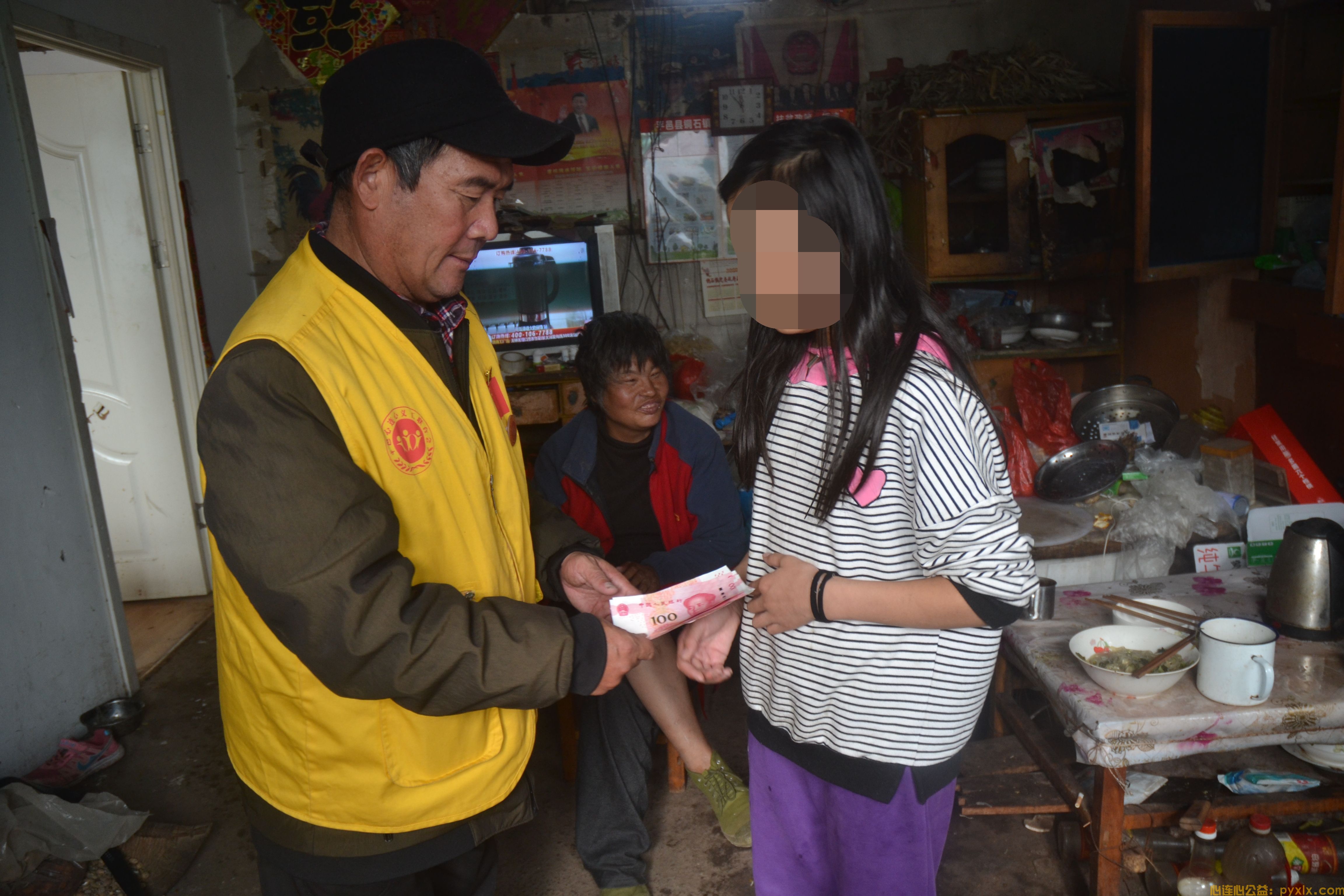 联合会携手平邑县慈善总会,山东金联集团，九州悦购生活超市助学活动(图30)