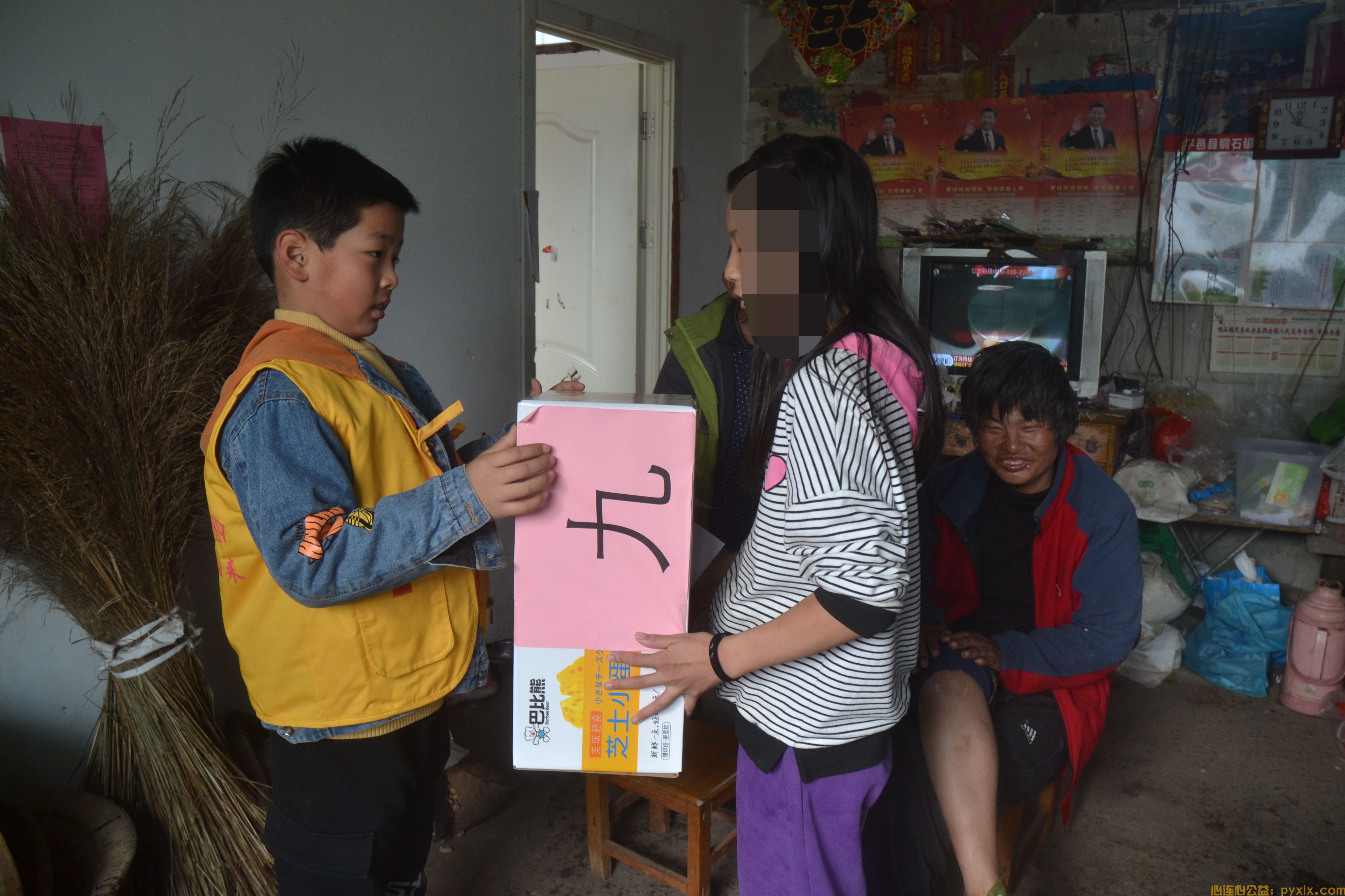 联合会携手平邑县慈善总会,山东金联集团，九州悦购生活超市助学活动(图31)