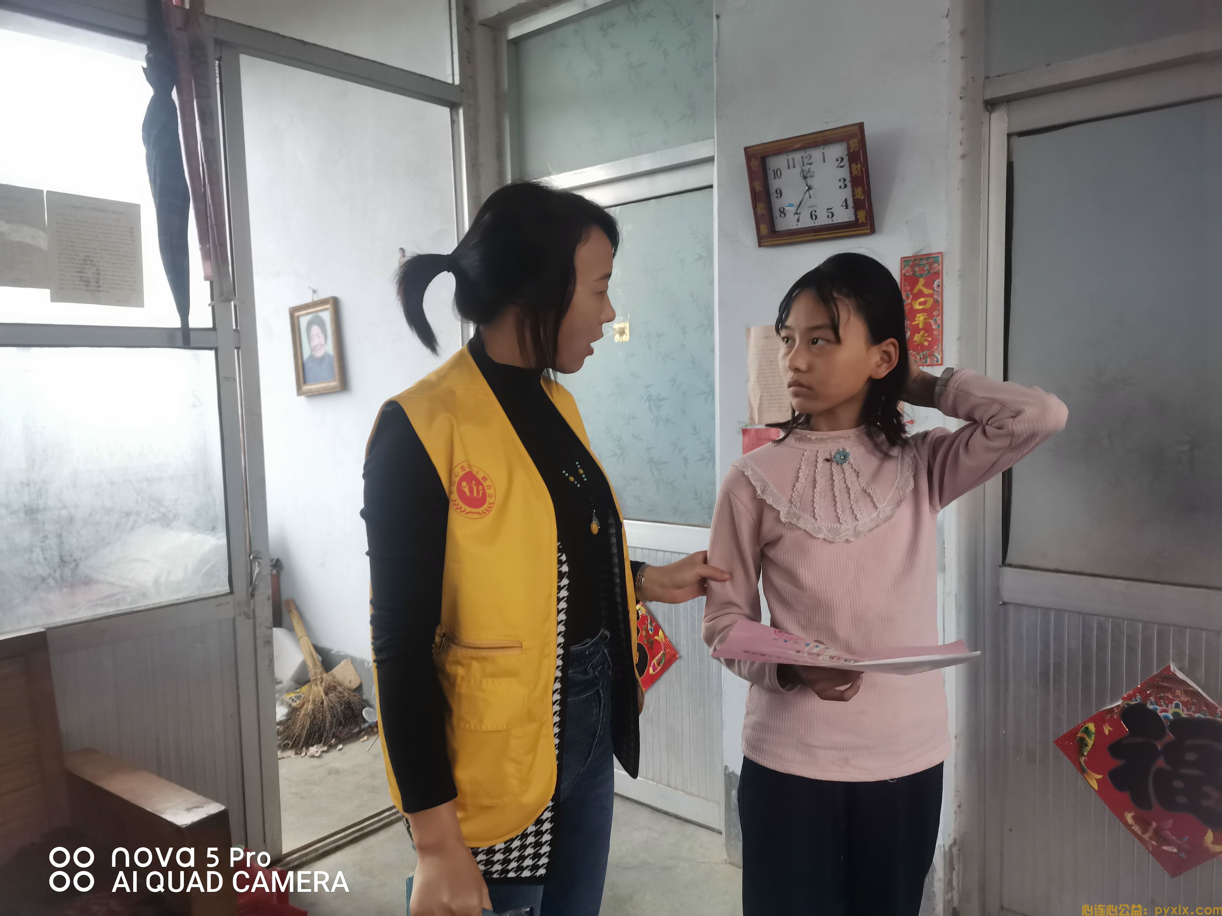 心连心情暖中秋、手牵手与爱同行(图33)